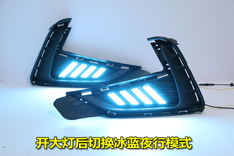 21 models of MG5 daytime running lights, front fog lights, MG5 modified LED daytime running lights, dynamic turn signal lights