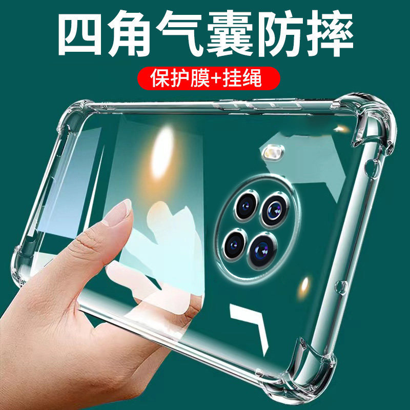 Suitable for Huawei Mate30 Transparent Phone Case, Redmi K30 Custom-Made with Image, 3O Airbag Anti-Fall Protective Cover Suitable for Huawei Mate30 Transparent Phone Case, Redmi K30 Custom-Made with Image, 3O Airbag Anti-Fall Protective Cover