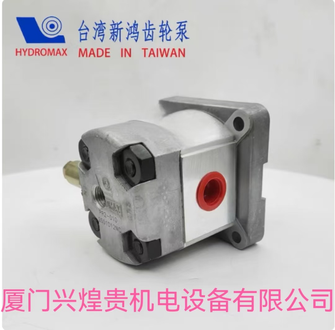 代理台湾新鸿齿轮泵HGP-1A-F4R HGP-1A-F5R HGP-1A-F6R