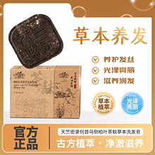 䛺מȰ~ݱϴlBl혻Boë