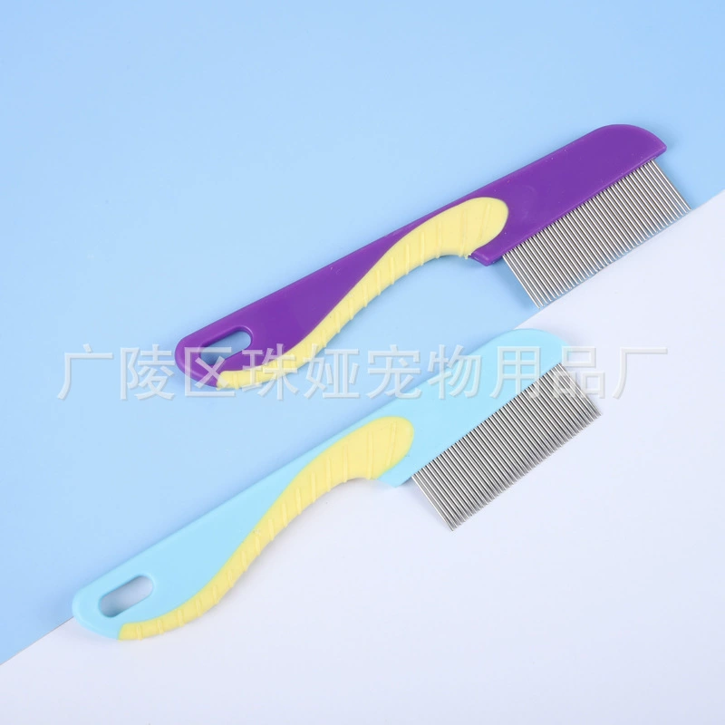 Собачья расческа Кошка очищает красоту без волос Расческа питомца Расческа для питомца