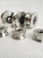 ����304���P�܉��݆�S�л�݆���Tu�Ͳ�݆V��݆��݆䓽z�K����݆