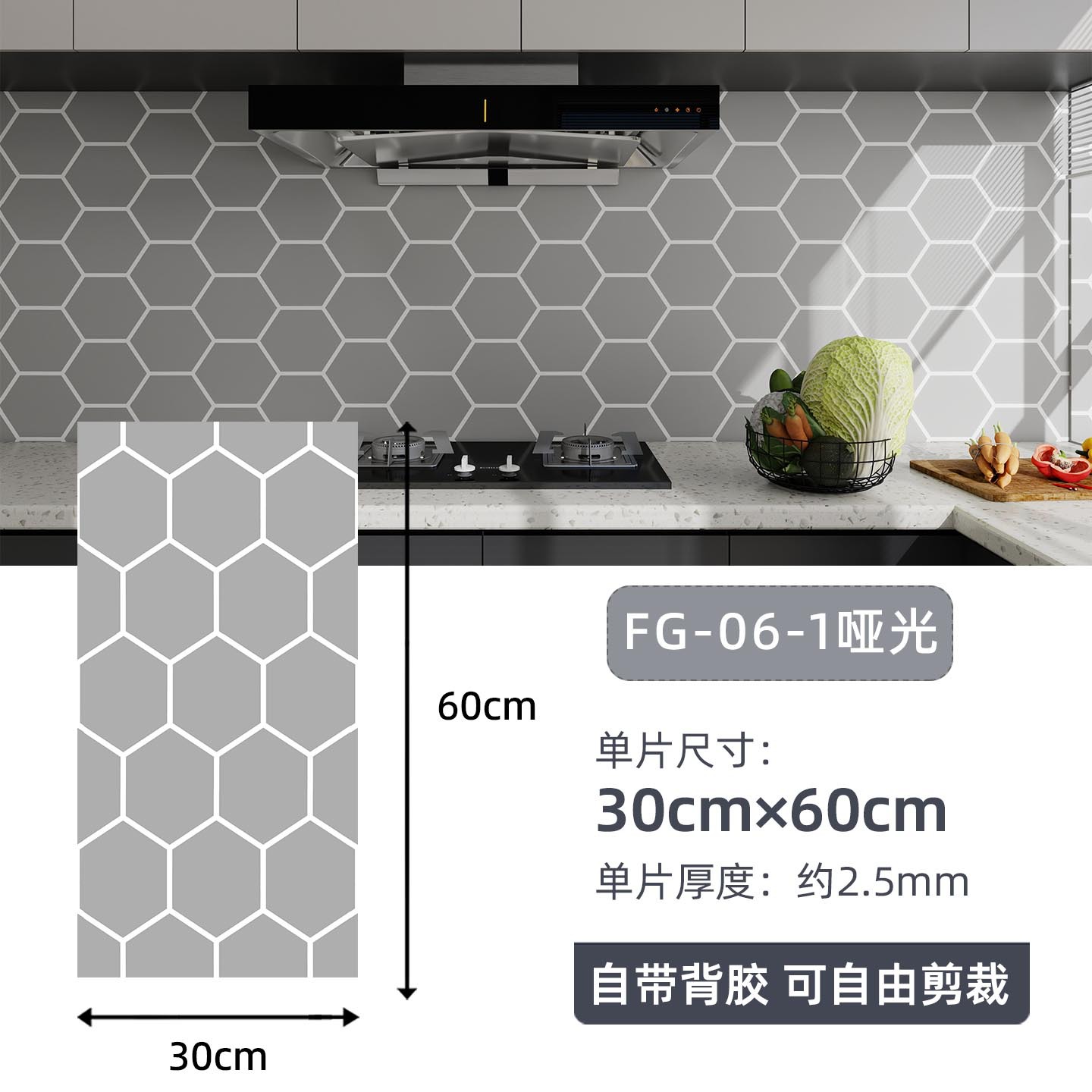 Autoadhesivo adhesivo de pared transfronterizo papel de pared de aluminio plástico imitación de azulejos adhesivo a prueba de agua a prueba de humedad papel de pared decorativo de fondo de baño