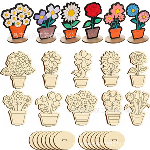 �羳12��ľ�|���컨���ΠͯDIY����ľ�ƉT�Ϲ�ˇƷľ���b�