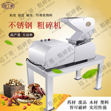 ����С�����{ζ������C���Ǽt�Ǵ����w���C���Ҵ�����C