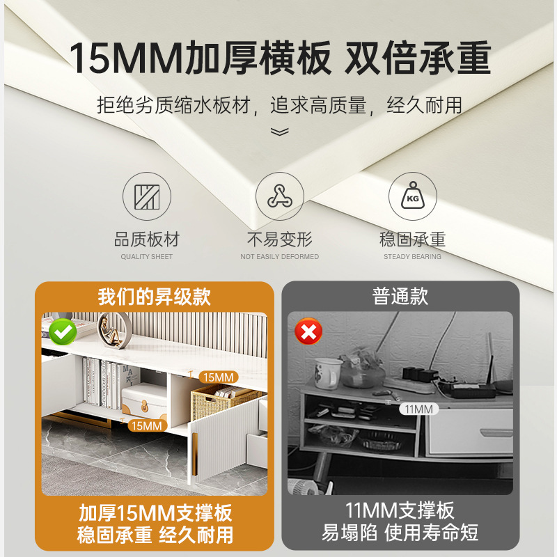电视柜客厅家用落地小户型2025新款现代简约储物茶几电视机柜组合|undefined