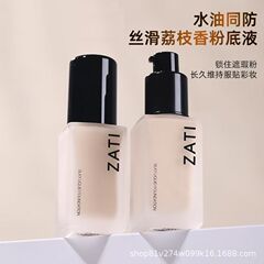 ZATI リキッドファンデーション 長持ち ナチュラル 落ちない 混合乾燥脂性肌 女子学生 コンシーラー BBクリーム くすみなし 公式フラッグシップ