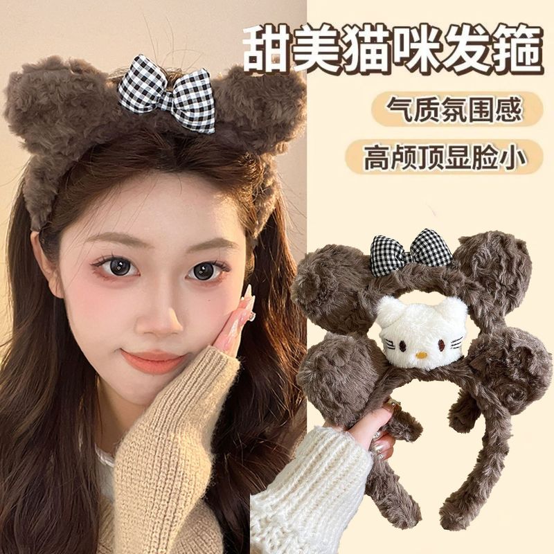 韩版超萌秋冬毛绒小狗发箍可爱洗脸压发发捆游乐园拍照头箍发饰女|undefined
