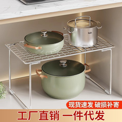 キッチンシンク下収納ラック折りたたみ収納ラックキャビネット内の階層型ラック多機能ポットラック整理ラック