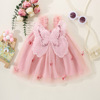 Colored cute slip dress for princess, children's clothing, 2023, with embroidery