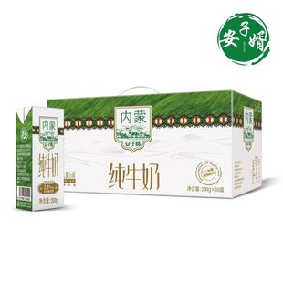 ����������3.8g���׸��}��ţ��200g*10�����e�I�B���ţ������