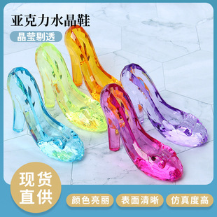 110*73*40ˮ��Ь����������ɢ���Θ��@ץ�C�߸�Ь��ͯ��ߌ�ʯ