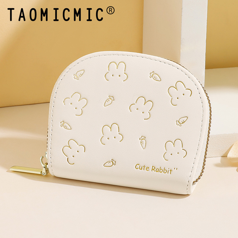 Korean-Style Ins Fresh Cartoon Rabbit Accordion Card Holder Mini Shell Coin Purse Access Card Holder Small Card Holder