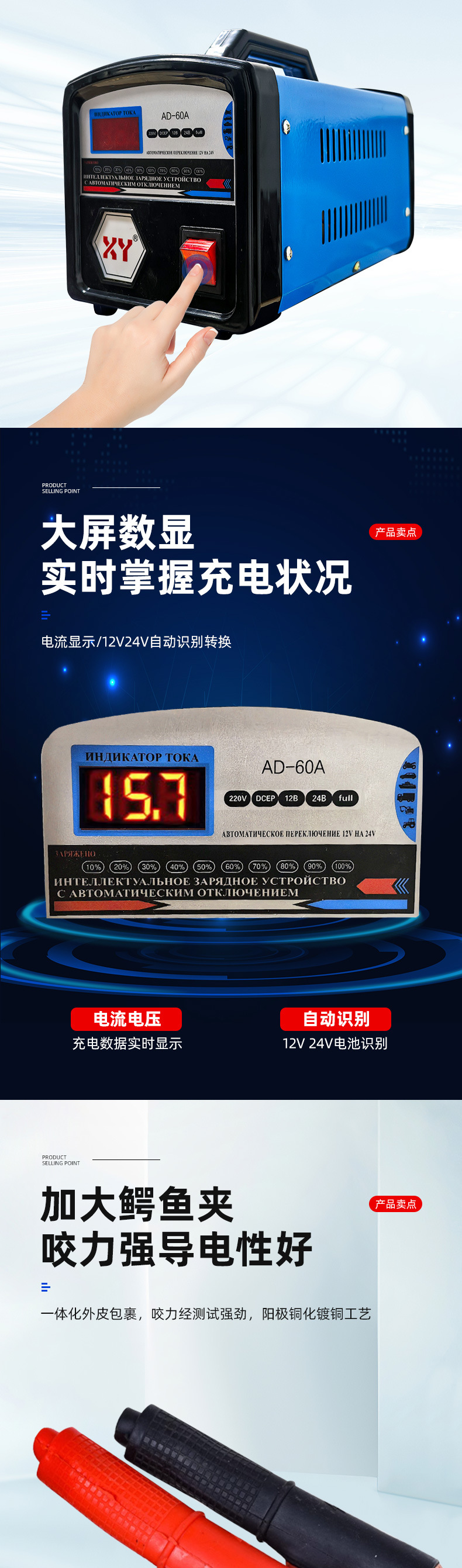 详情_03.jpg