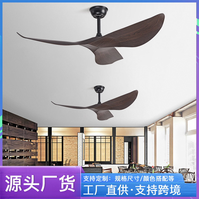 Big wind ceiling fan fan Nordic American retro tea restaurant commercial industrial frequency conversion no light remote control hanging electric fan