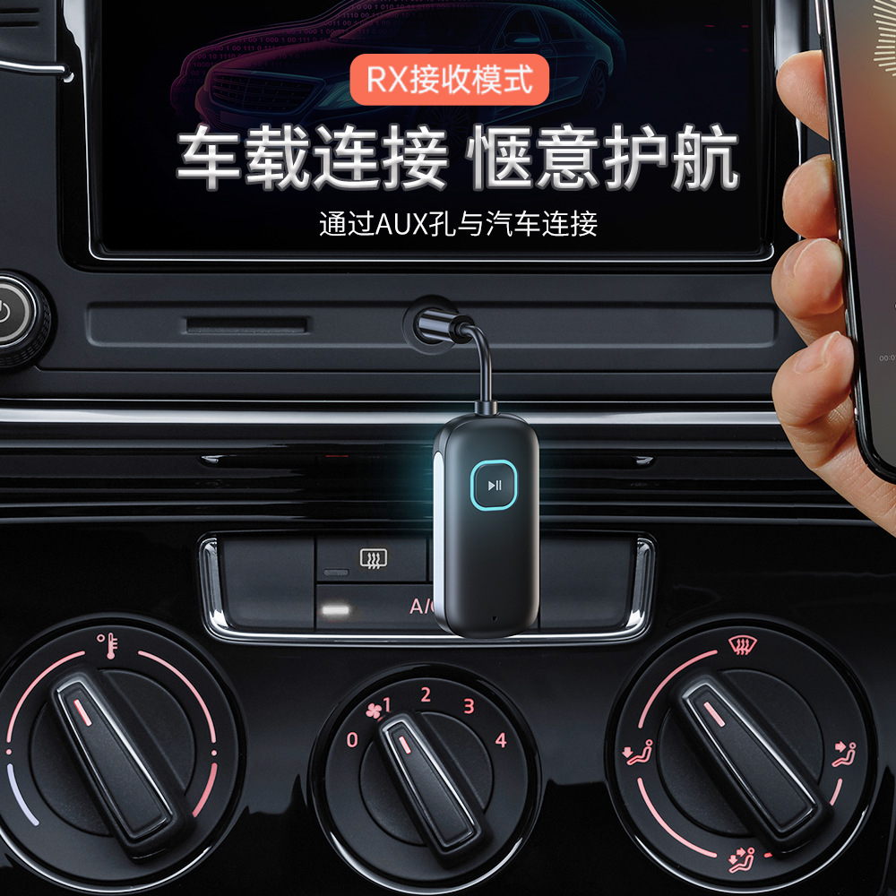 Nuevo Qualcomm APTX inteligente de uno a dos adaptador Bluetooth aviones fitness dedicado baja latencia Bluetooth transmisor