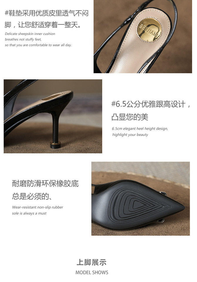 Sandal nữ cao gót mũi nhọn bít mũi đính đá chữ cái quai ngang thanh lịch, gót 6–8 cm — Vàng nhạt, màu đen chi tiết 6