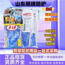 �a�h818ֹ�����׷���ĥɰ���z�����|��ˮ���z�ڱ����ͷ������o