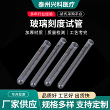 �F؛��������ԇ�܈A�ײ����̶�ԇ�ܾ���͸��������ԇ��