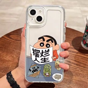 ins����С���m��С��14pro��13�֙C��͸���t��K70E��ˤ60��note13