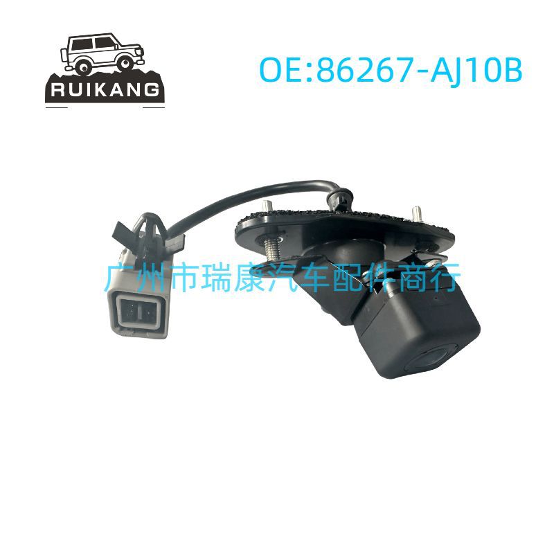 86267-AJ10B 10-14 스바루 레거시 후면보기 반전 카메라 자동차 카메라에 적합
