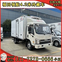 I42܇ xŰhrחl܇ 朱܇