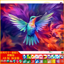 DIY�ֹ�5d�ʯ�����|AB�ɉm��֬荄����B�͏d�b����Sһ�����l