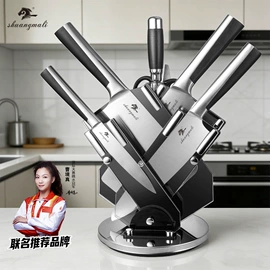 刀具套装;不锈钢厨用刀;家用菜刀
