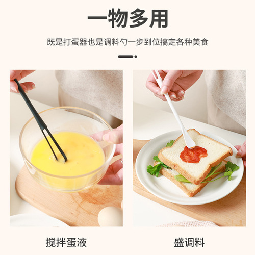 Two-in-one simple manual egg beater, sesame paste spatula, egg cream stirrer, household multi-functional whisk