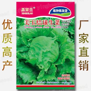 �S��ֱ�N�����˷N�ӽY��N�шA�����ļ����N�߲˷N�Ӱ��Ĳ��ѷN��