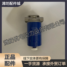 Ϋ��4105Ϋ��4108���ͻ�6110������6105����������о�ܳ�CX0710B4