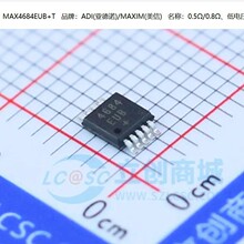 MAX4684EUB+T MAX4684EUB ��װMSOP-10 ȫ��ԭװ �ֻ���Ӧ