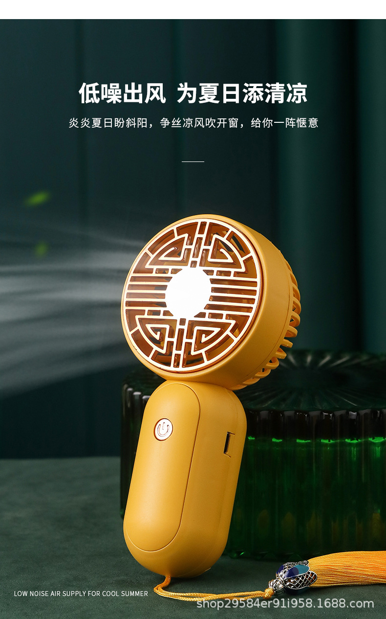 PCX168025A-国风小风扇-高端版_07.jpg