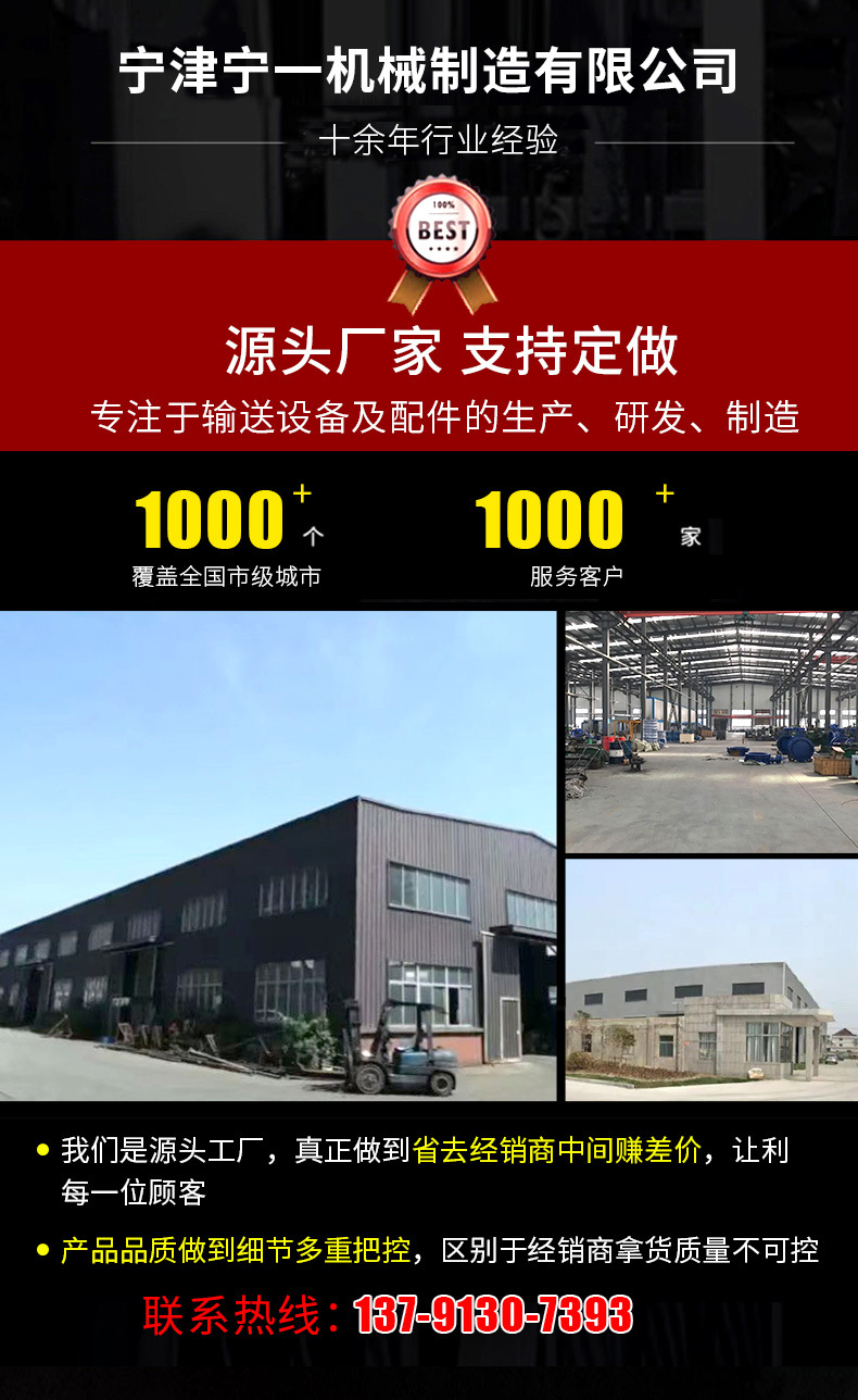 烘干機_01.jpg