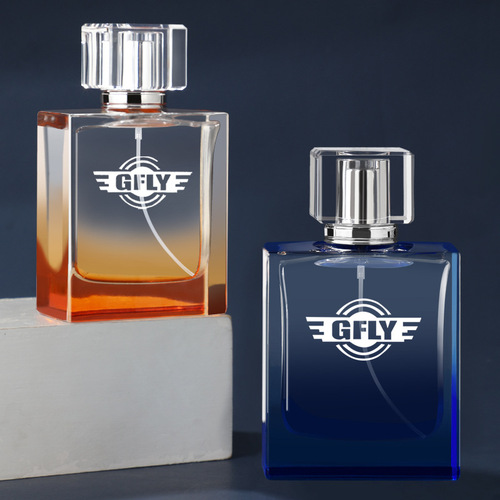 Gaffelia Marine Men's Perfume Long-lasting Light Fragrance Gentleman Blue Wooden Marine Fragrance Cologne Gift Box