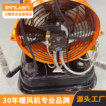 70KWȼ��ů�L�CLN70KTCE���I�����ͼӟ������L����������ش���