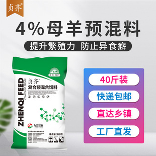 4%�Nĸ���A���Ϸ�ֳĸ�������ڲ�����ʹ�þ������Iؑ�R