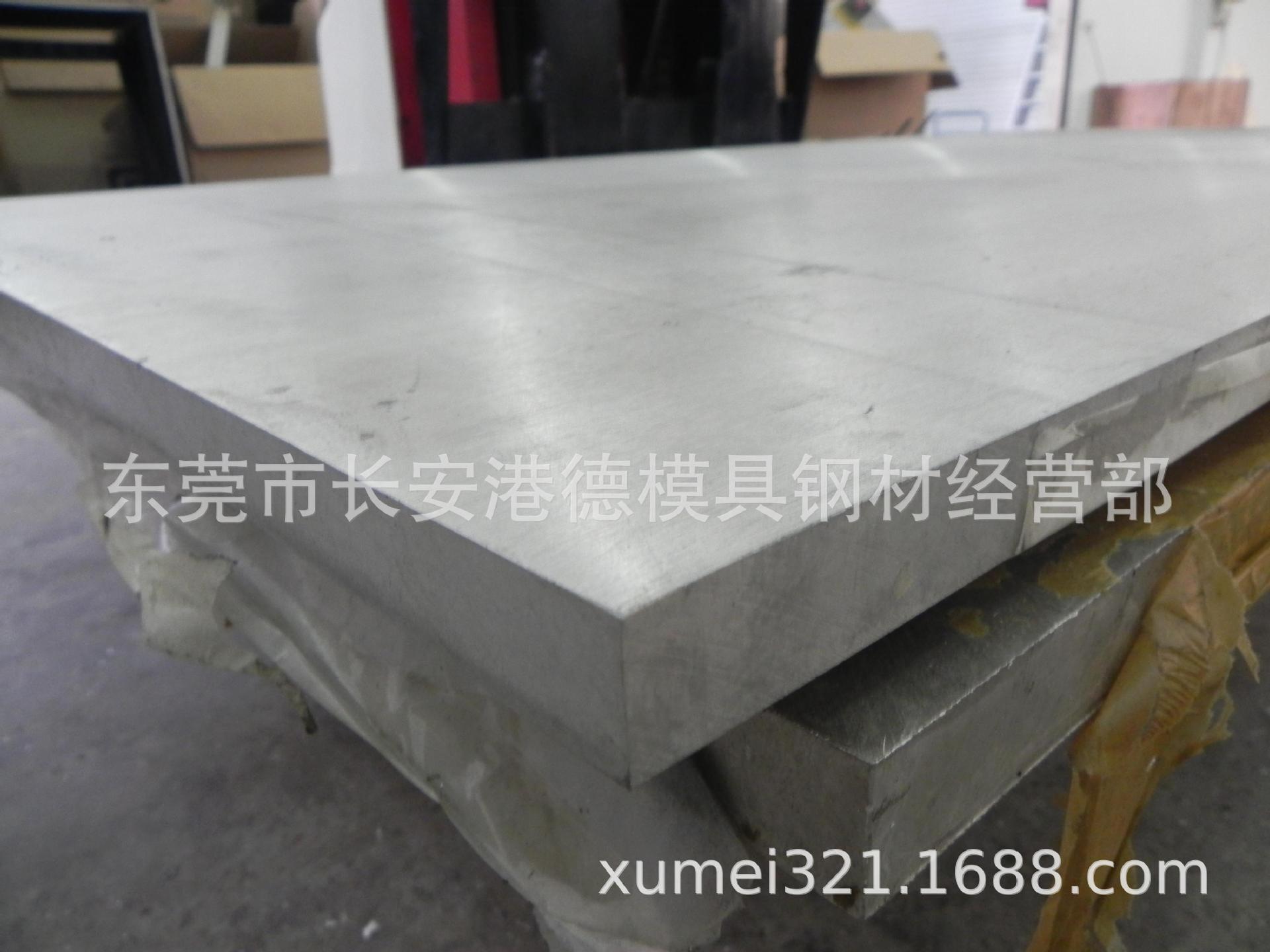 港德现货：ZK60镁合金板 高强度 镁合金