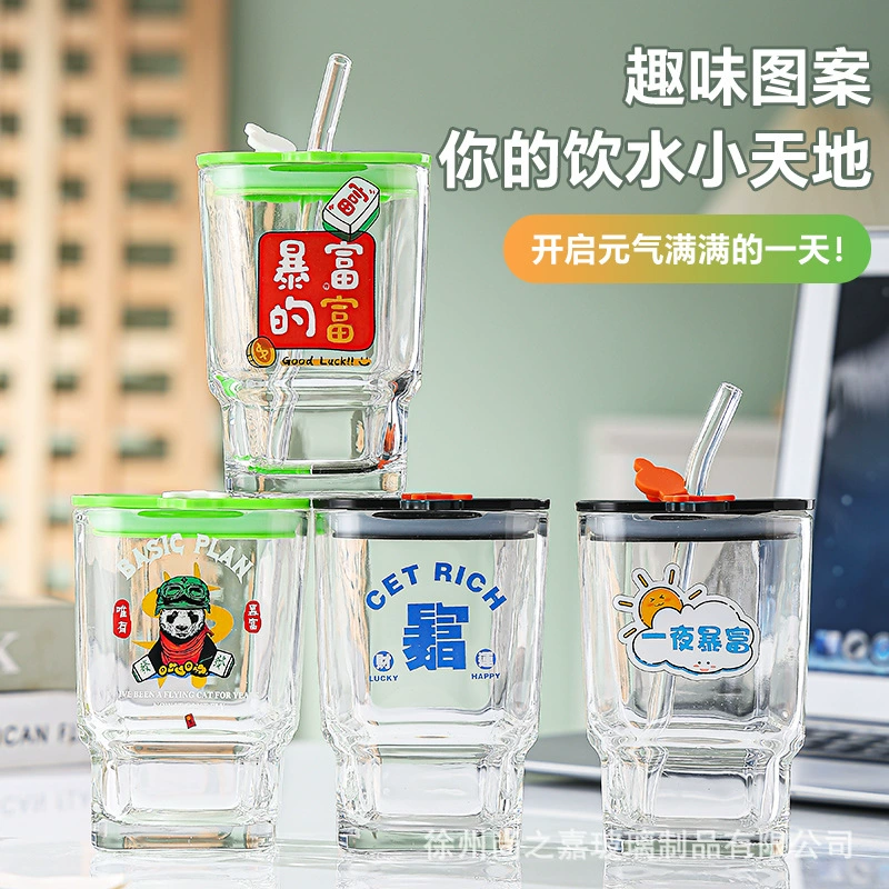 Square glass, high quality tea cup with glass