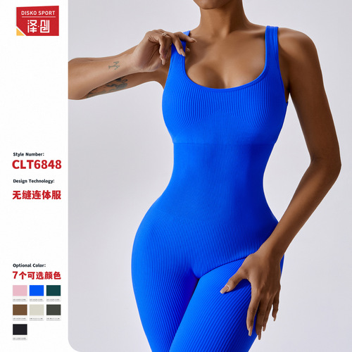 Spring European and American Seamless One-piece Yoga Clothing Dance Abdominal Slimming Sports Elastic Bodysuit 6848