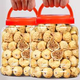 无花果干500g新疆产孕妇零食下奶原味果干24新货泡水煲汤用年货