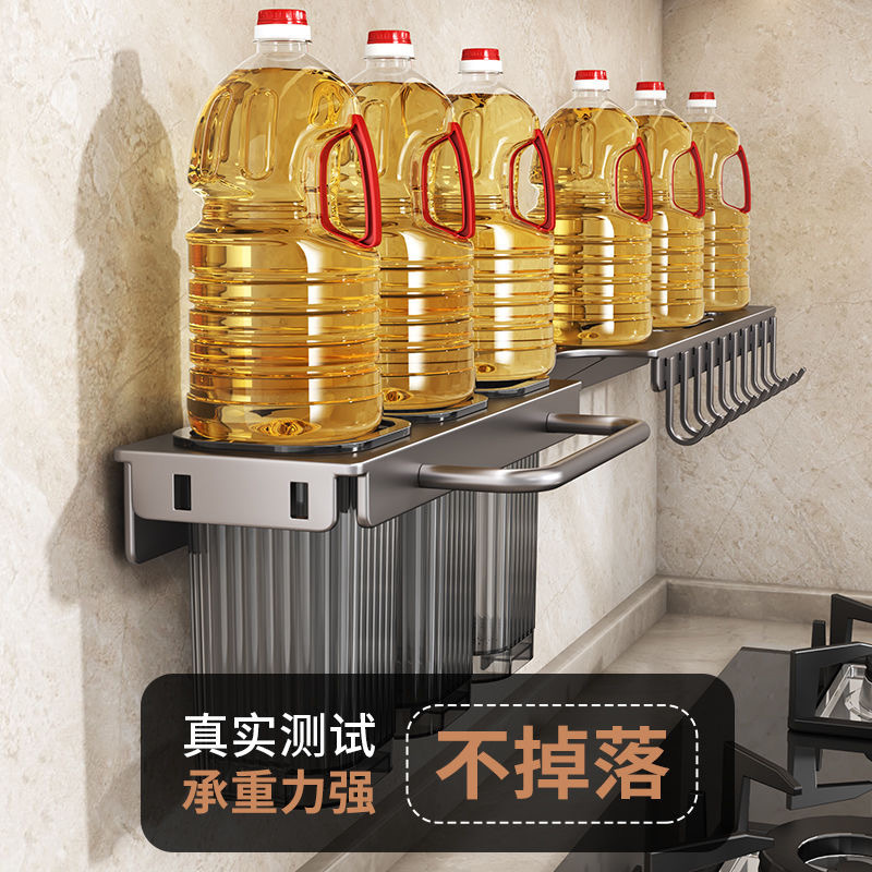 免打孔多功能厨房刀架筷子筒壁挂置物架餐具刀架可折叠墙角收纳架|undefined