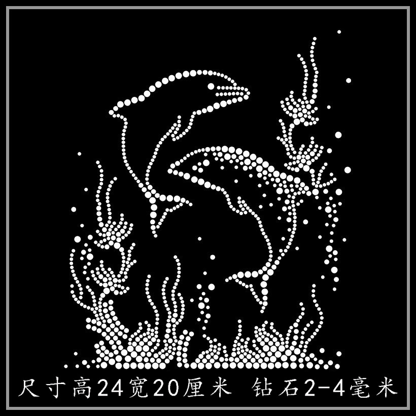 烫钻图案批发 海豚烫图 T恤毛衣长短袖羊毛衫裤子装饰水钻diy