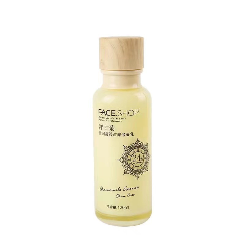 보습 우유 120ml