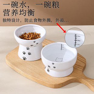 Snack Canned Cat Basin Bowl Anti-overturning Pet Cat Drinking Bowl Protecting Cervical Vertebra High Foot Ceramic Cat Food Bowl