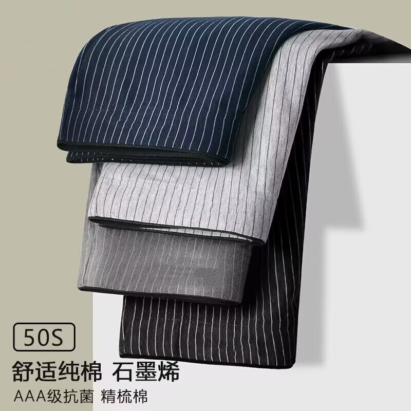 Men's Pure Cotton Bacteriostatic Underwear Men's Traceless plus size Boxer Thick Striped Cotton Printed Boxer Shorts for Boys