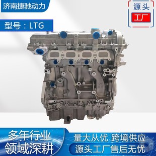 LTG��̖�l�әC�m�Äe��gl8 �¾�Խ ����ă� ���Sֱ�� �l�әC͹�C