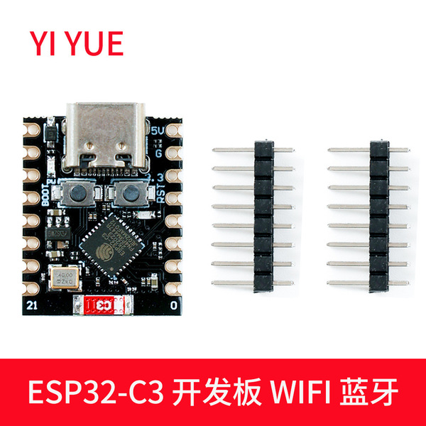 ESP32-C3 Development Board ESP32 Supermini Development Board ESP32 Development Board WiFi Bluetooth 4M