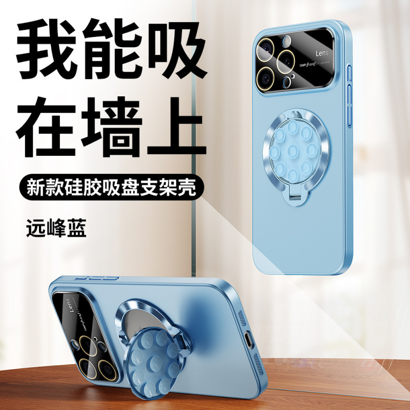 iPhone17PROMAX用スマホケース、アンティーク調マット仕上げ、大きな窓付き、吸盤式マグネット、Apple 16対応ハードケース、耐衝撃|undefined