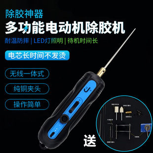 ��늳��z �и��ĥһ�w�C�๦���֙C�S����Ļ��A�z���z��